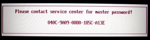 samsung system disable ( 5x4 chars )